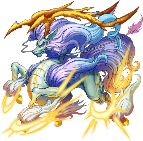 Kirin